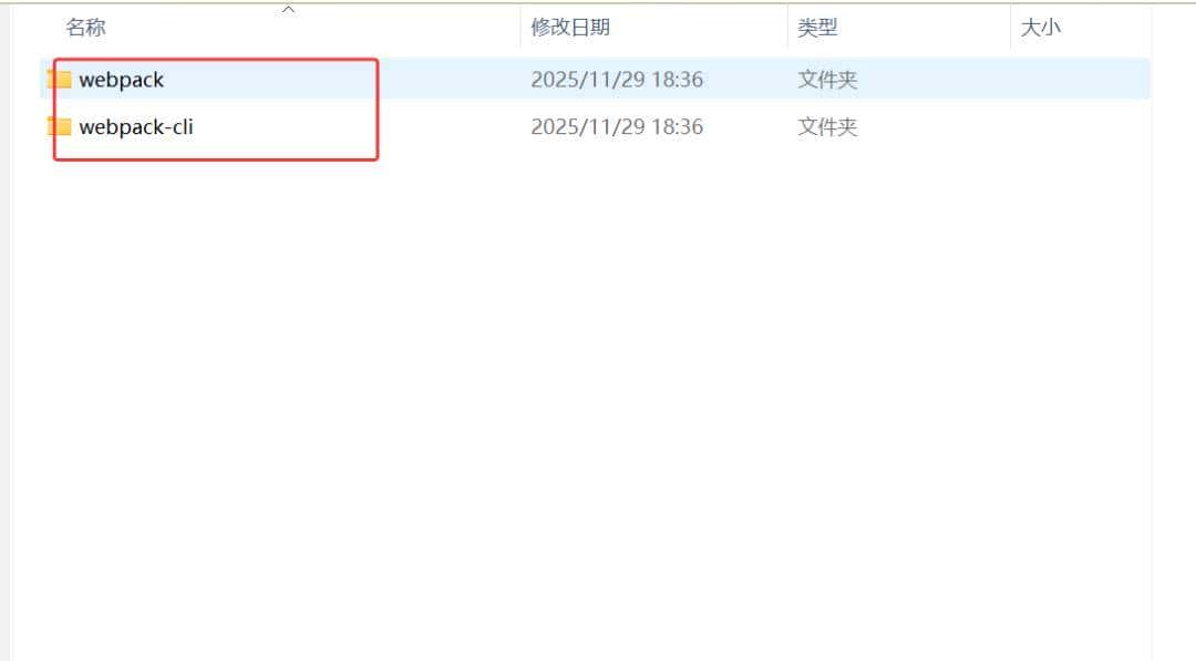 windows 下搭建 Node 环境