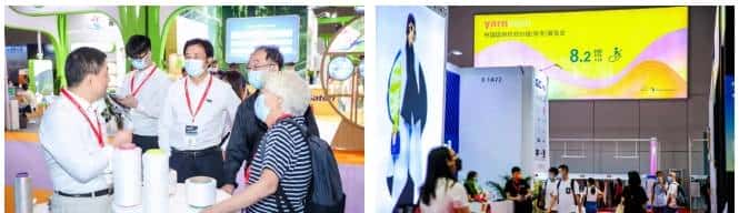 中国纺联秋季联展 | 奋进于当下，收获在金秋，进发“十四五”新征程