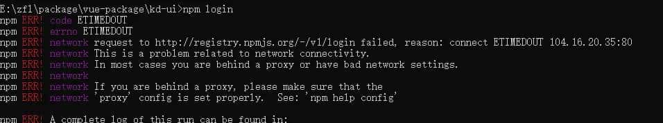 自己写npm插件发布&&进阶Github持续集成工作流自动发布