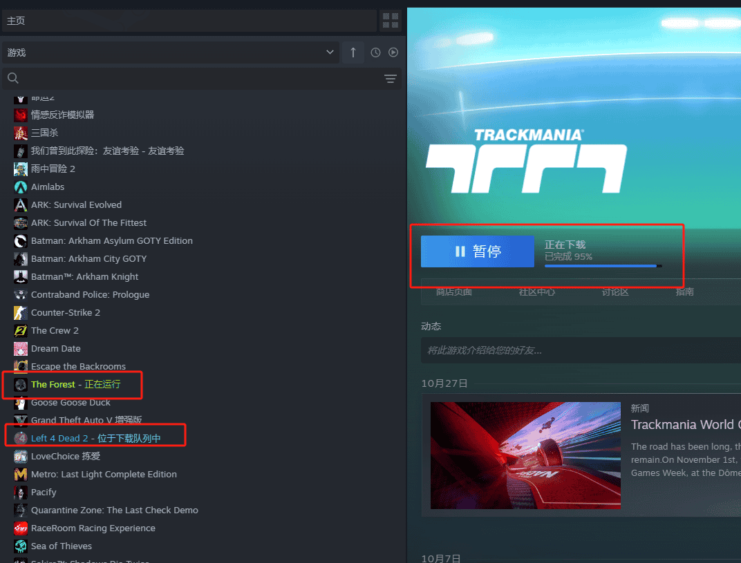 【3D标注】- 世界模型样本标注【配完整源代码】