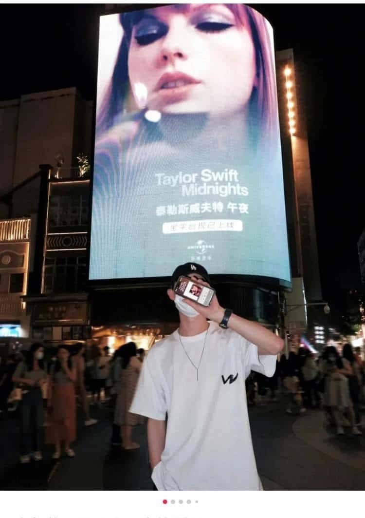 十几年了,霉霉怎么越来越红