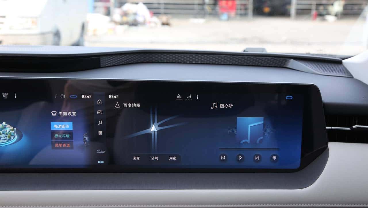 焕新蒙迪欧实测 261马力适配驾趣与家用场景