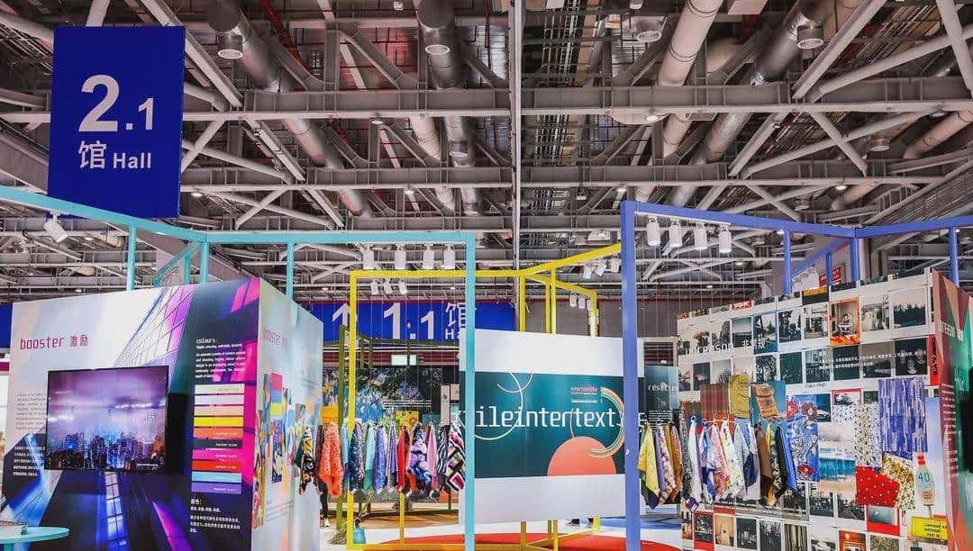 中国纺联秋季联展 | 奋进于当下，收获在金秋，进发“十四五”新征程