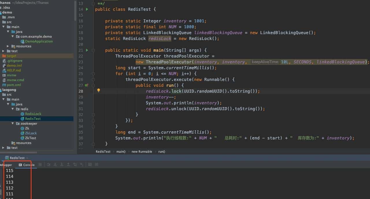 阿里面试：如何用Redis实现分布式锁？