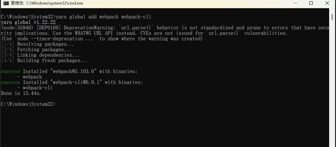 windows 下搭建 Node 环境
