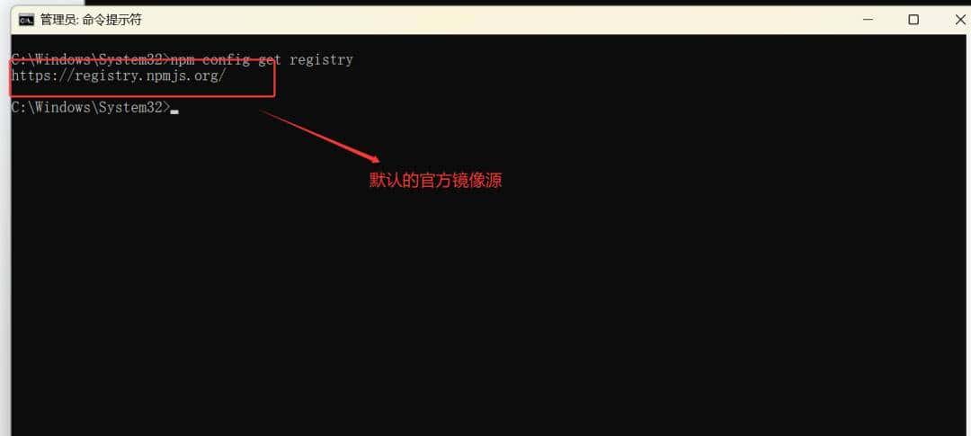 windows 下搭建 Node 环境