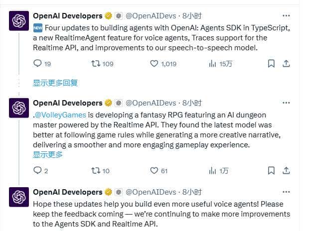 TypeScript“杀疯了”!60% 到 70% YC 创企用它构建 AI Agent,赶超 Python 有戏?