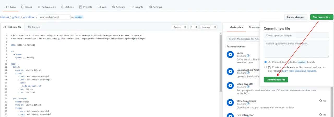 自己写npm插件发布&&进阶Github持续集成工作流自动发布