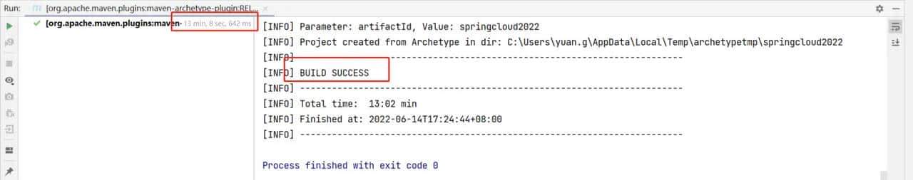 SpringCloud无介绍快使用，IDEA新建springcloud父工程（二）
