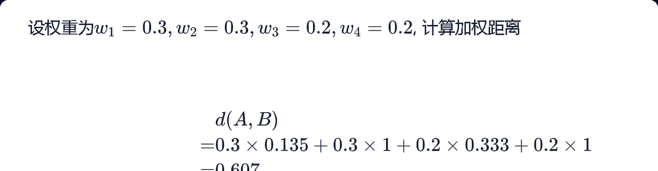 大数据探索性分析学习笔记-1