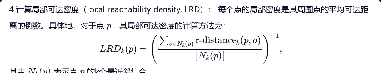 大数据探索性分析学习笔记-1