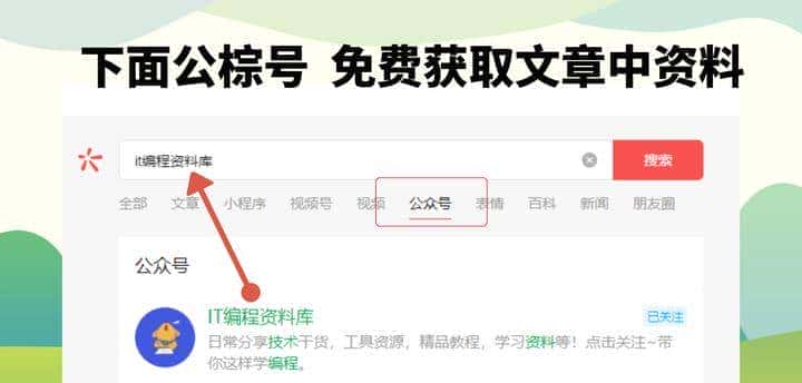 学C++选对书很重大！《C++Primer Plus（第6版）》免费下载！
