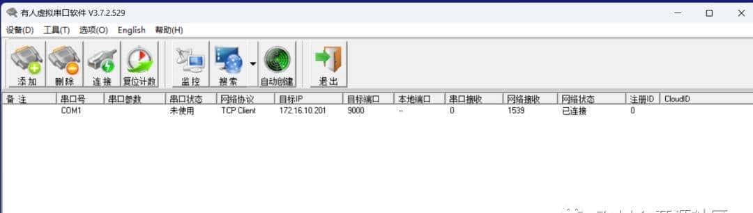 Zabbix+500元硬件平替5万元动环检测系统实现UPS温湿度烟雾等