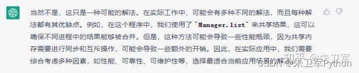 学Python必逛的10个技术网站