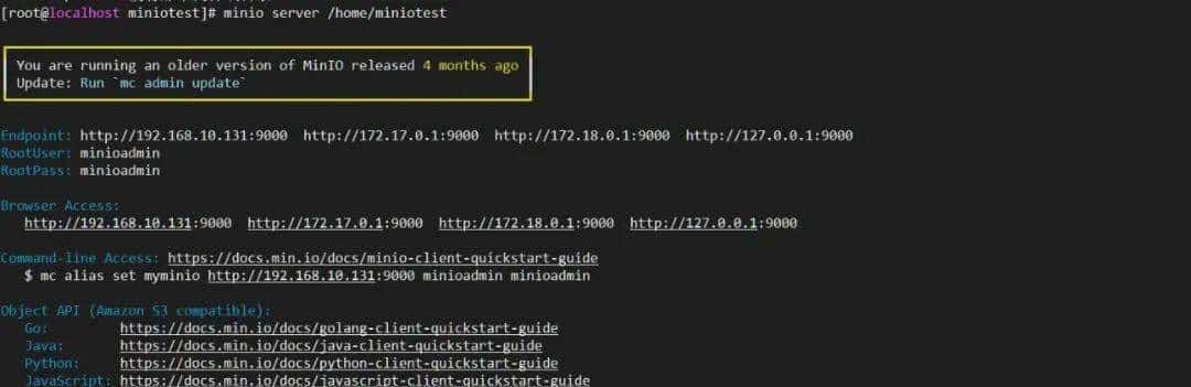 一个轻量级的对象存储系统——Minio