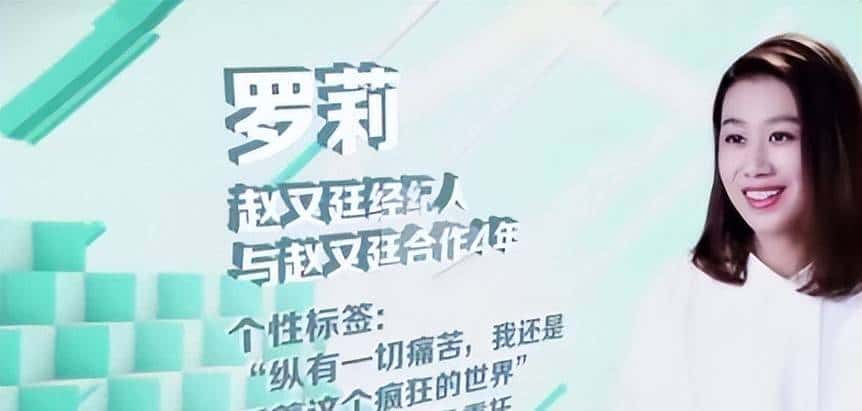 干净绝版的高圆圆，错付了吗？