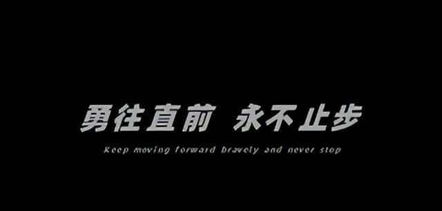 如何给视频加字幕？视频加字幕6款工具推荐