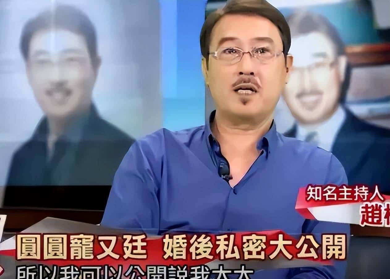 干净绝版的高圆圆，错付了吗？