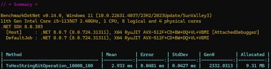 net core中byte数组如何高效转换为16进制字符串