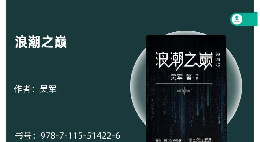 豆瓣9.0以上，这11本书值得三刷