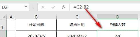 Excel里如何输入日期？你可能一直做错了