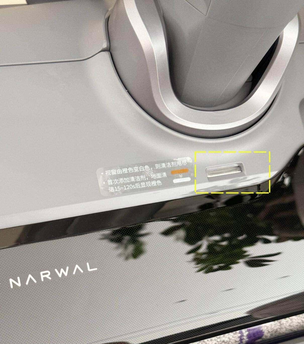 告别污水桶发臭！会自滤的洗地机配享太庙，云鲸S3 Island测评