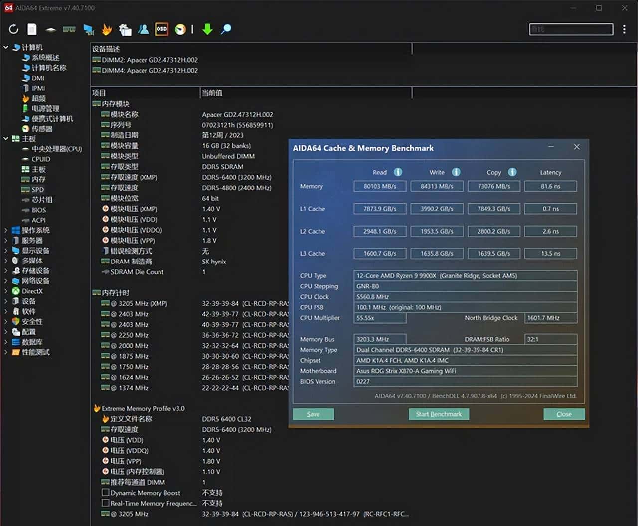 让主板I/O接口触手可及! SSUPD 星舰 Xhuttle 右侧形态装机方案展示