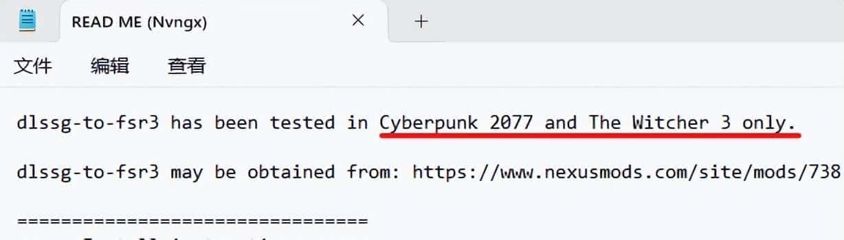 这个免费插件，让我打游戏帧数直接翻倍