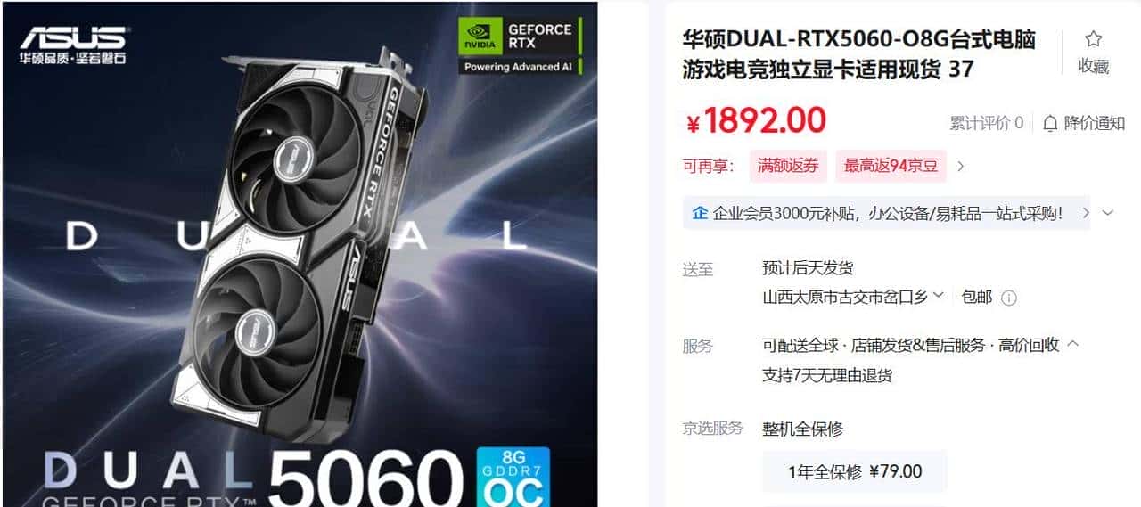 刚枪不卡、画质拉满！《三角洲行动》硬件配置全攻略