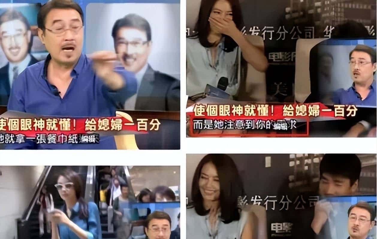 干净绝版的高圆圆，错付了吗？