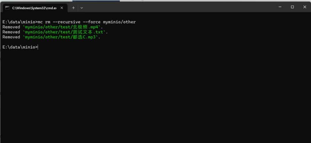 推荐一个好用的对象存储系统：Minio