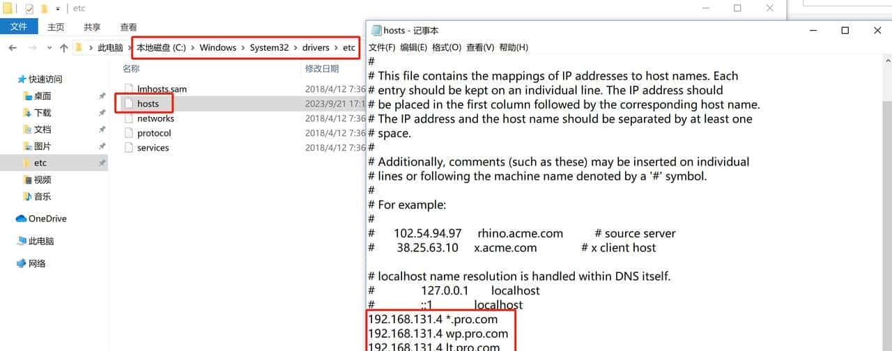 内网使用自签名证书 浏览也可以“安全”