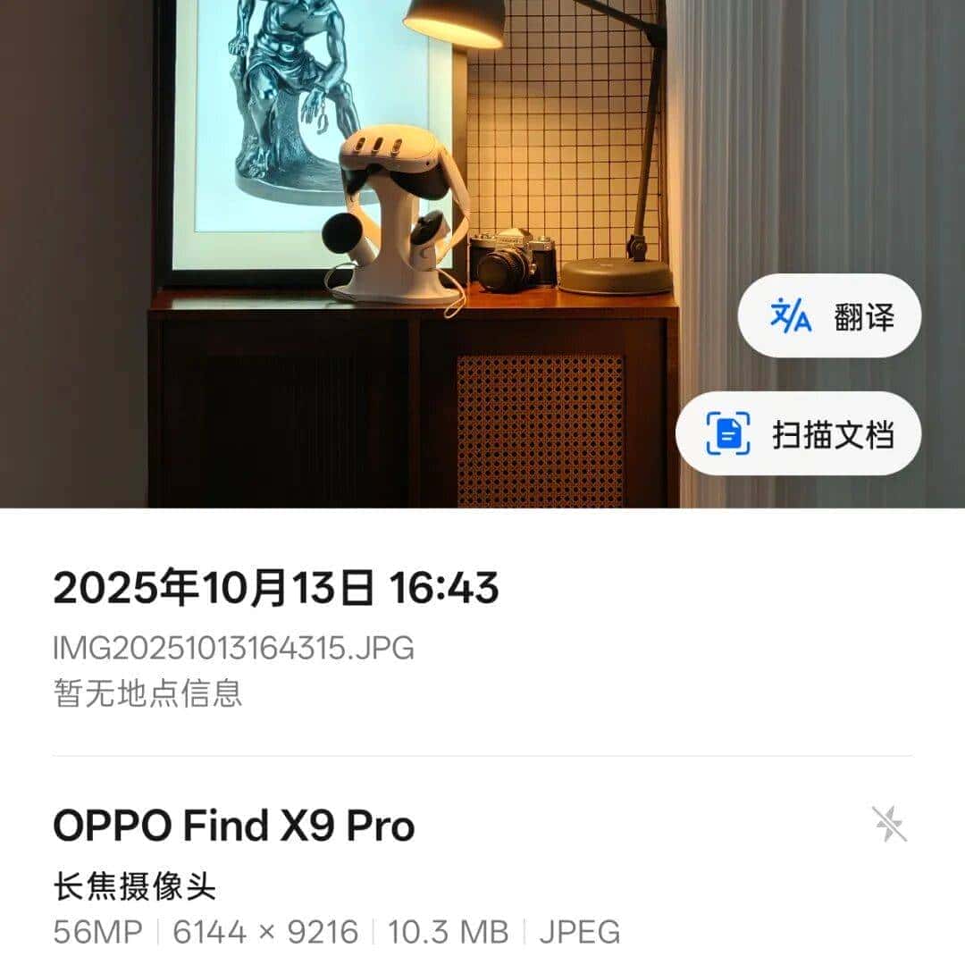 真的能取代相机？OPPO Find X9 系列评测！