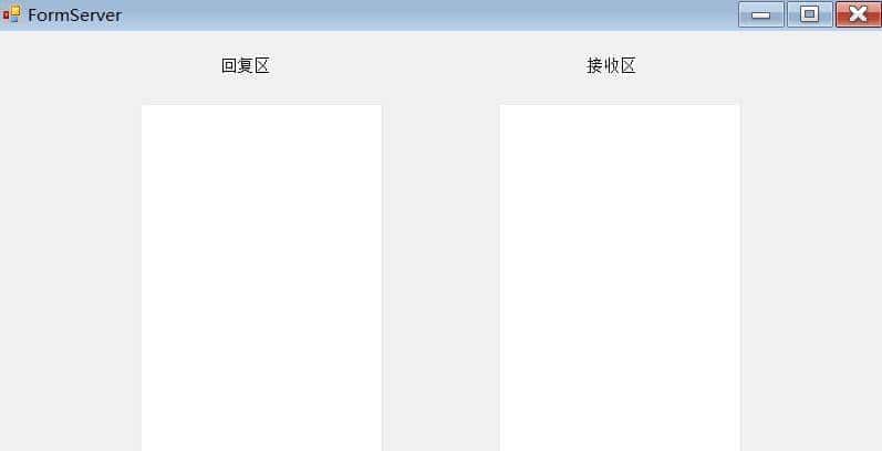 C#封装GRPC类库及调用简单实例