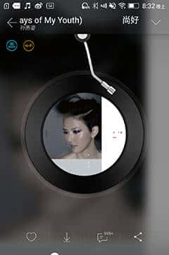 HiFi间的对决 乐檬X3对比vivoX6S Plus