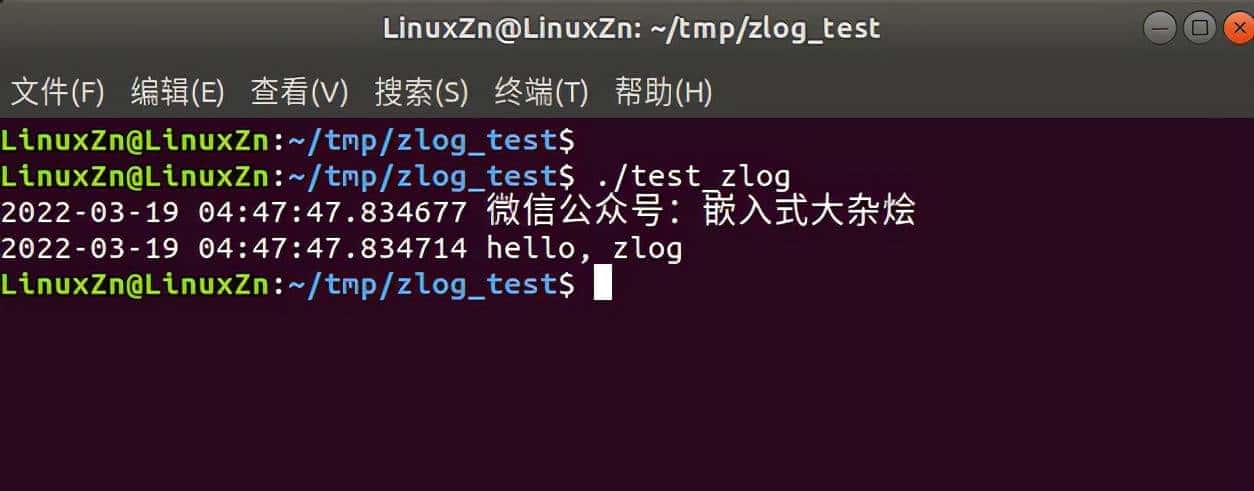 嵌入式大杂烩周记 第 7 期:zlog
