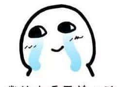 过年回家，地理人也怕这些问题……