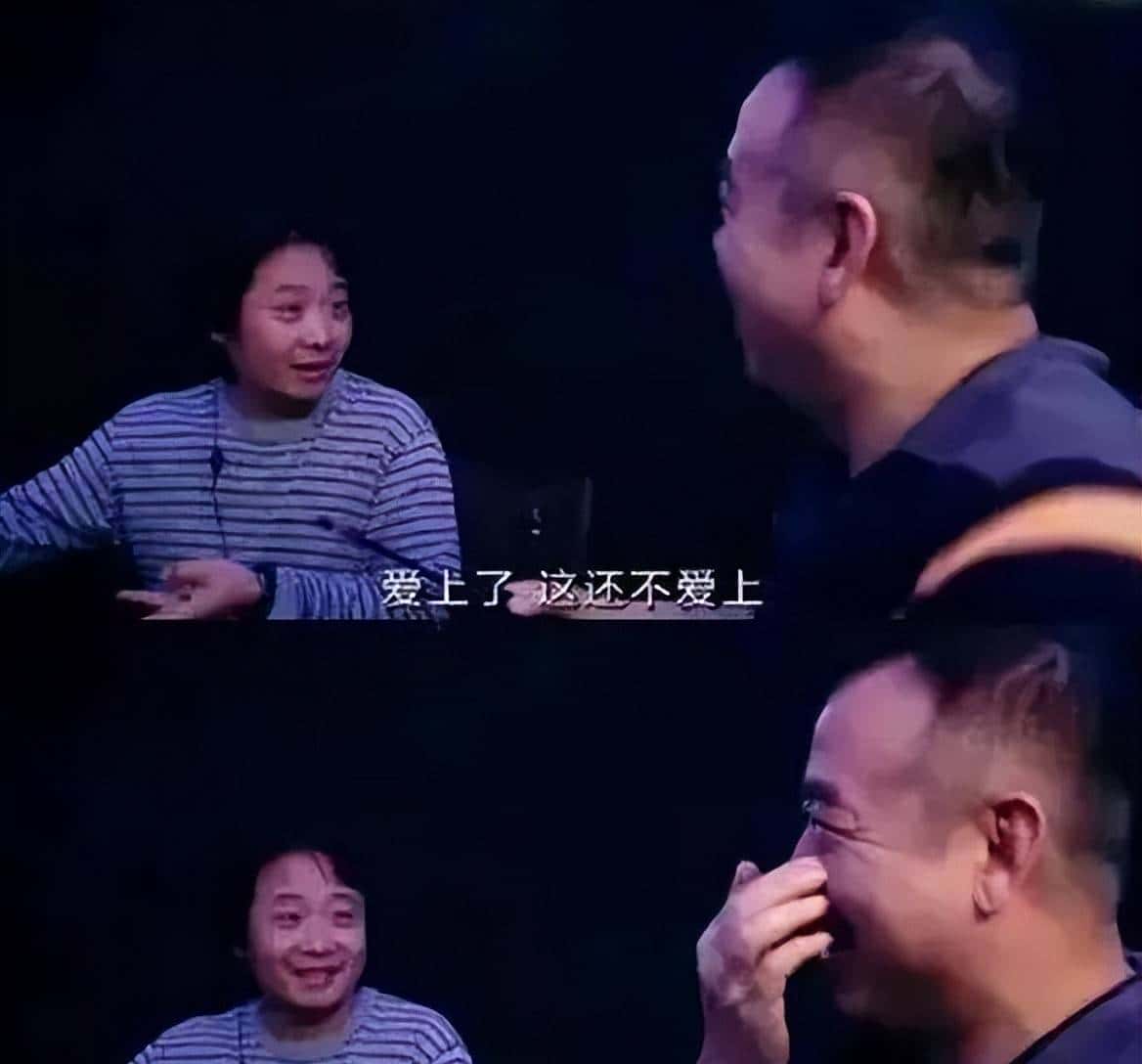 干净绝版的高圆圆，错付了吗？