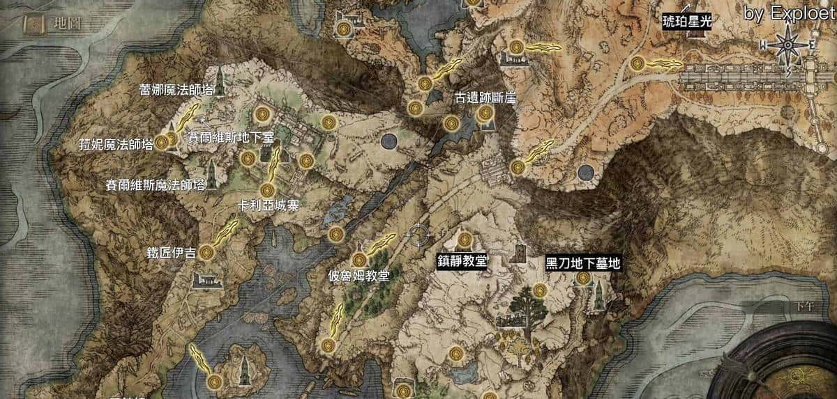 艾尔登法环主线支线全流程攻略-只需看这一篇(附图)