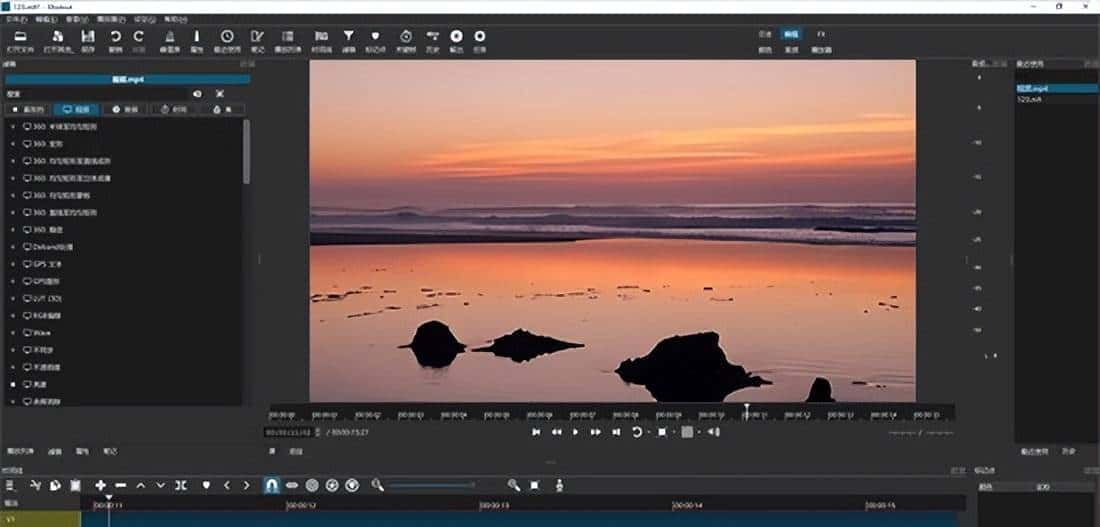 如何给视频加字幕？视频加字幕6款工具推荐