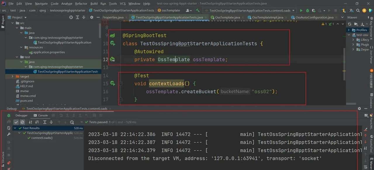 欢迎来完善：企业级的oss-spring-boot-starter