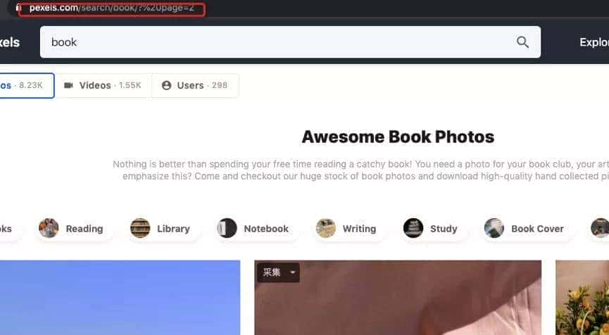 Python爬虫:如何实现异步加载爬取图片?