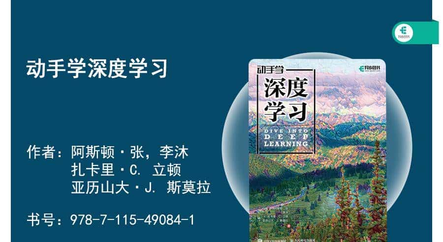 豆瓣9.0以上，这11本书值得三刷