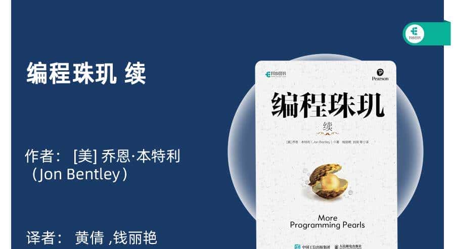 豆瓣9.0以上，这11本书值得三刷