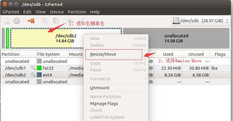 AI树莓派——构建树莓派大脑（NCNN环境搭建）