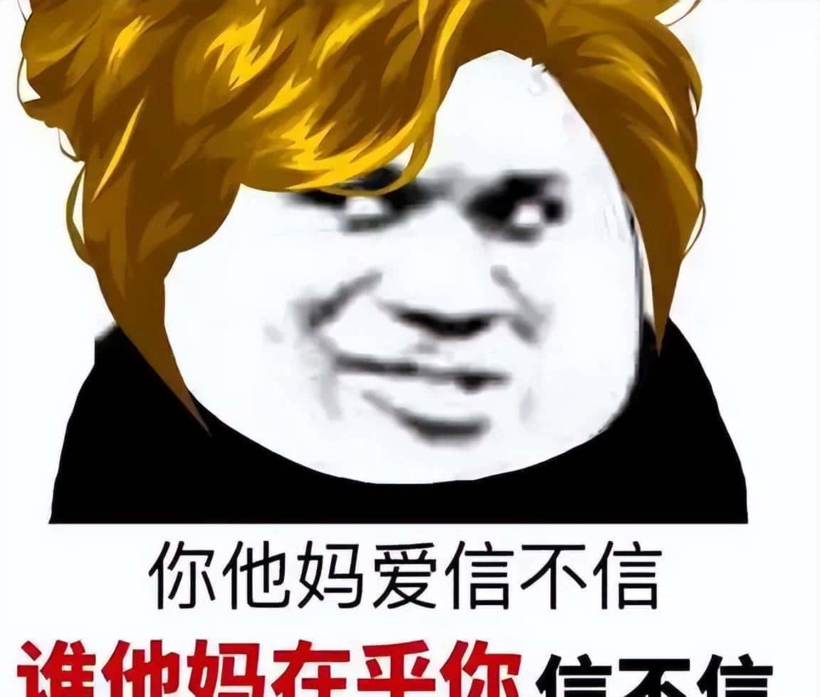 七夕前学起来，程序员的浪漫：三十行代码实现用她的名字作幅画