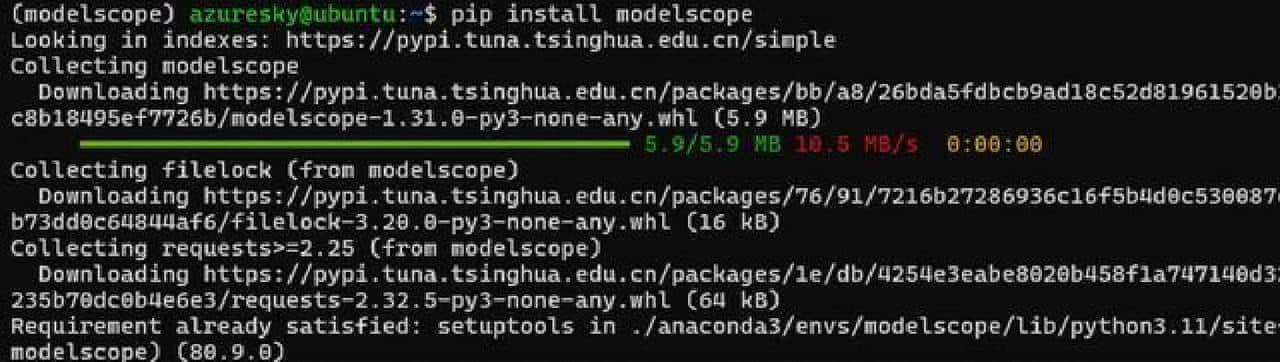 ModelScope大模型实战三部曲1.本地环境配置与模型获取
