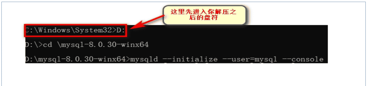 Windows10或11 下 QT5.15.2 配置 MySQL8.0.30