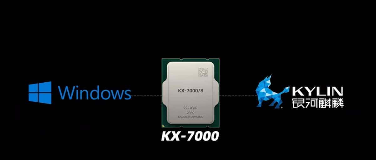 畅玩3A、能装Windows和Linux!国产处理器KX-7000测评来了