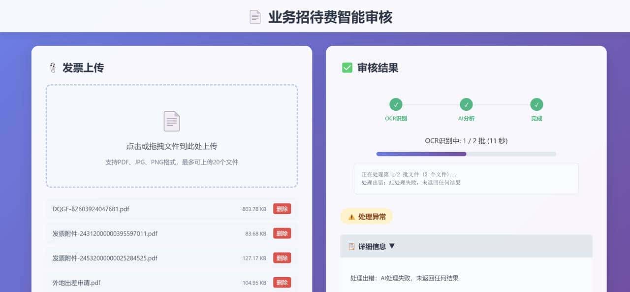 Qwen 3-VL ：从图片生代码到视频提字幕，这个多模态模型有多能打？